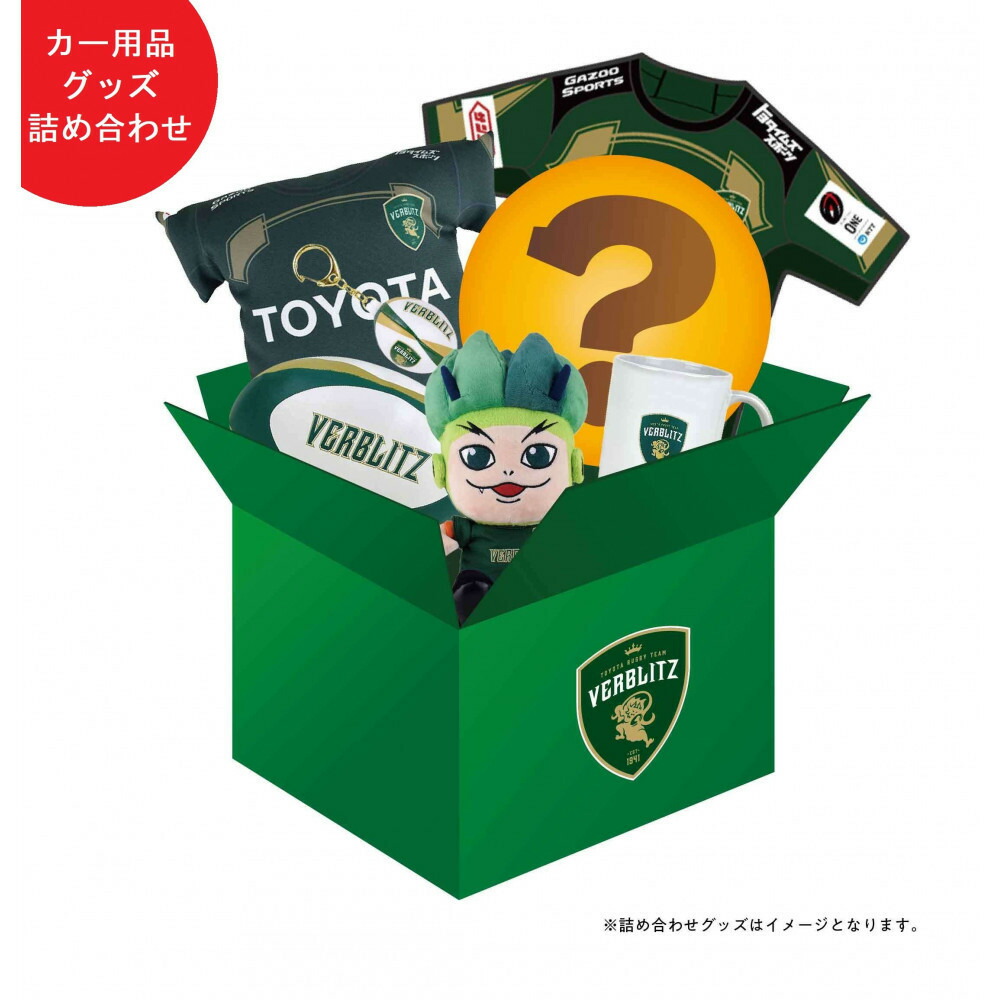 父の日特集