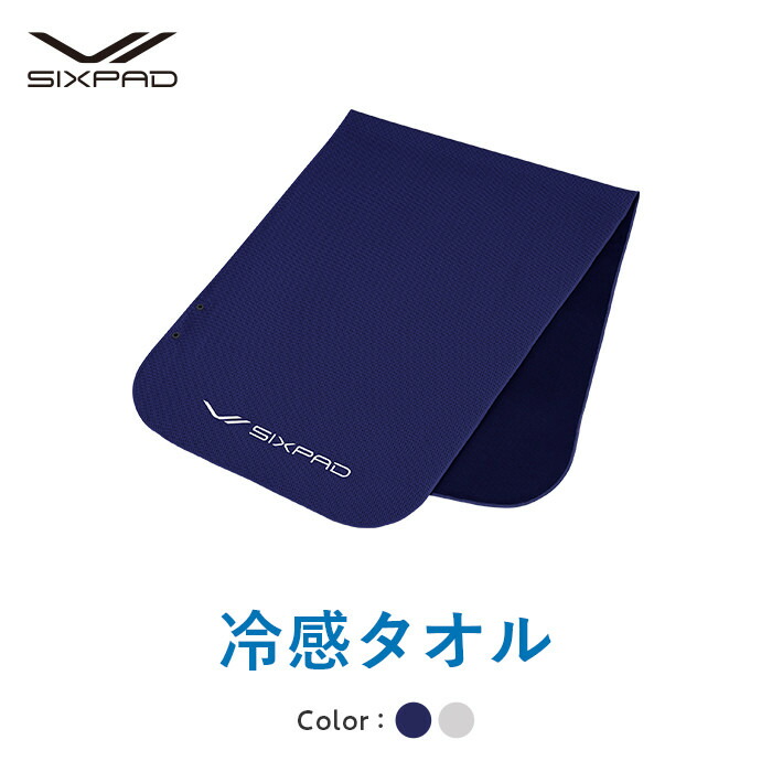 父の日特集