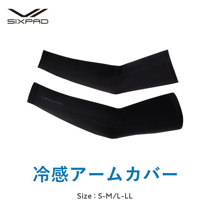 父の日特集