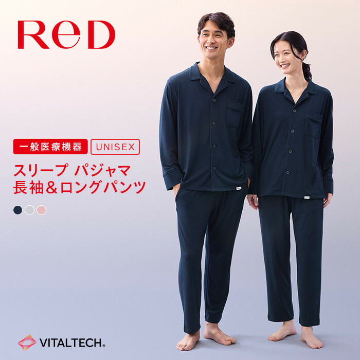 父の日特集