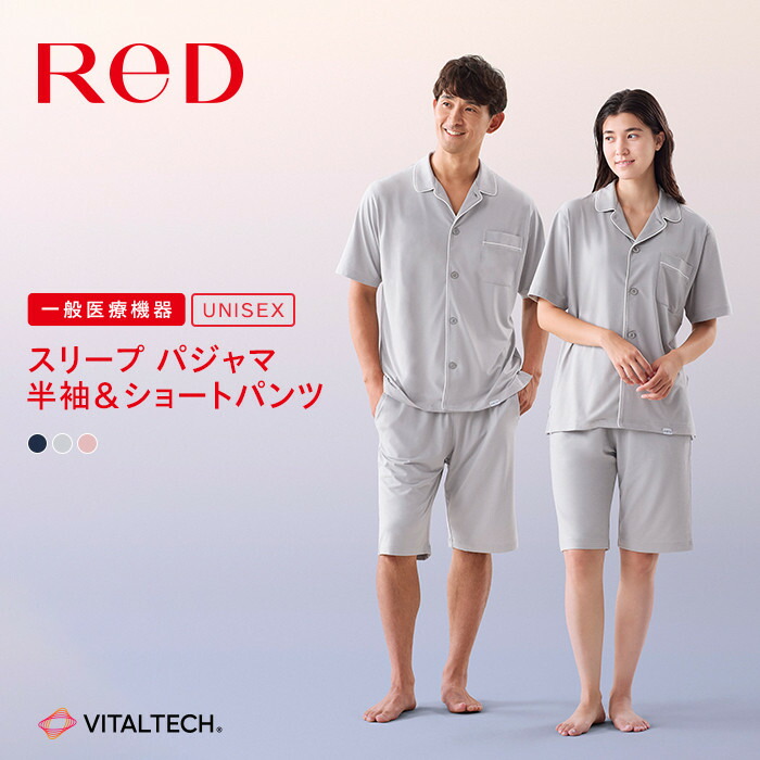 父の日特集