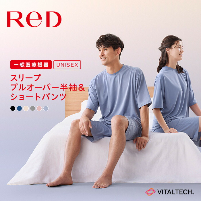 父の日特集
