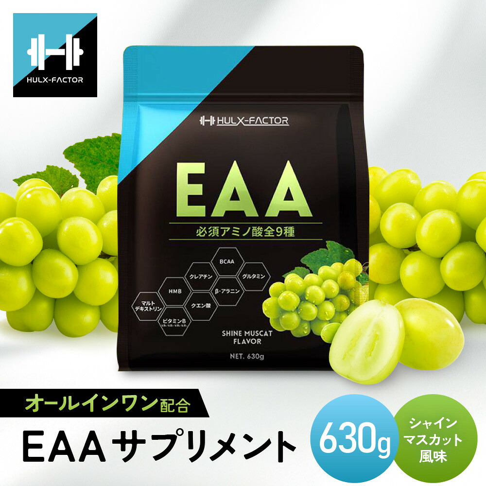 父の日特集