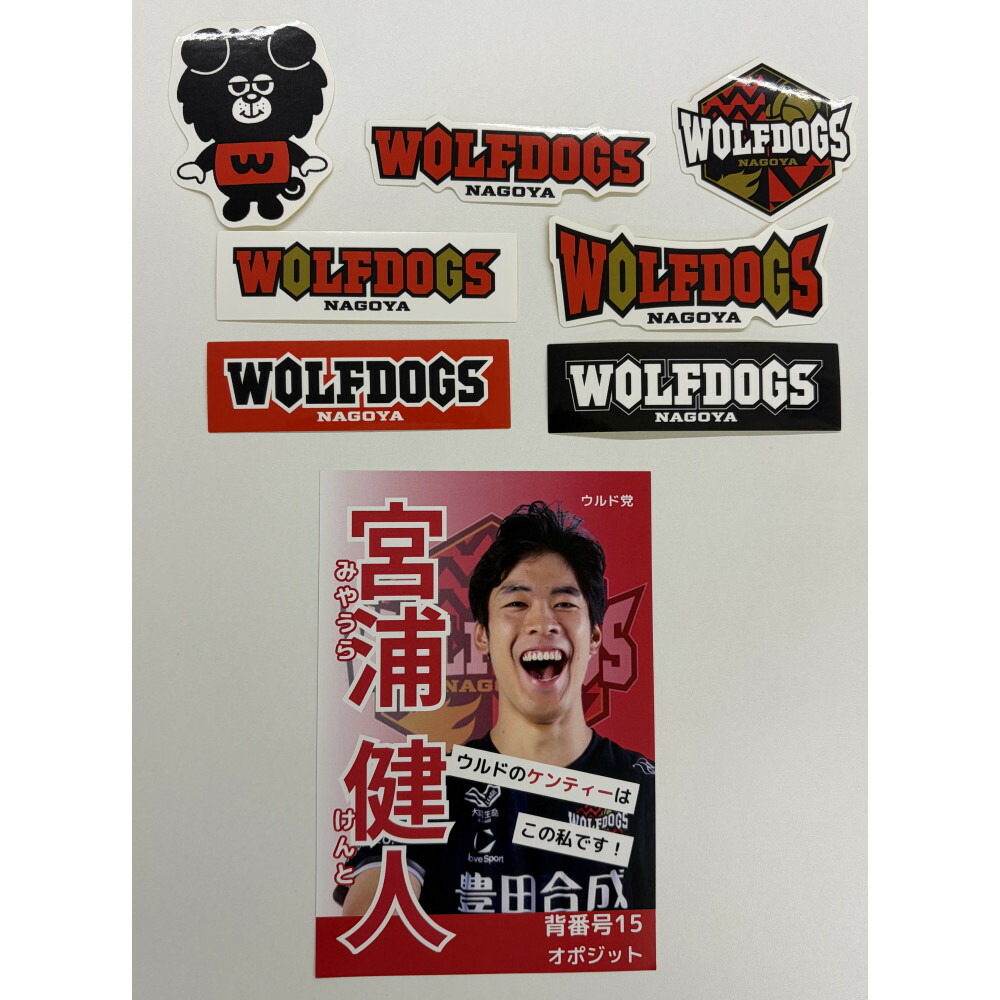 父の日特集