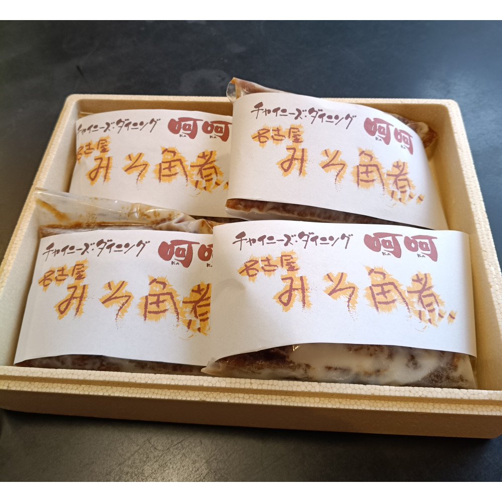 【ふるさと納税】チャイニーズダイニング呵呵 名物 豚の角煮(名古屋みそ)|愛知県名古屋市