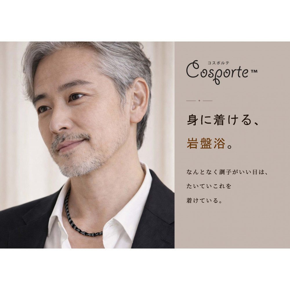 父の日特集