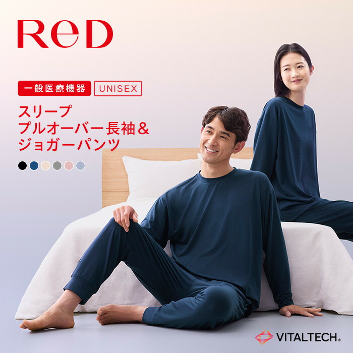 父の日特集
