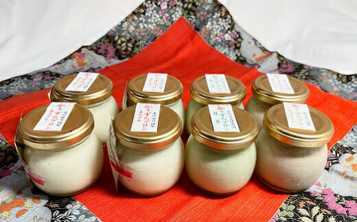 【ふるさと納税】菓匠華月 豊橋産うずら卵の濃厚うずら プリン 8個 3種 食べ比べセット　(カラメル / 抹茶 / チョコ) スイーツ 愛知県 豊橋市 ご当地スイーツ｜愛知県豊橋市