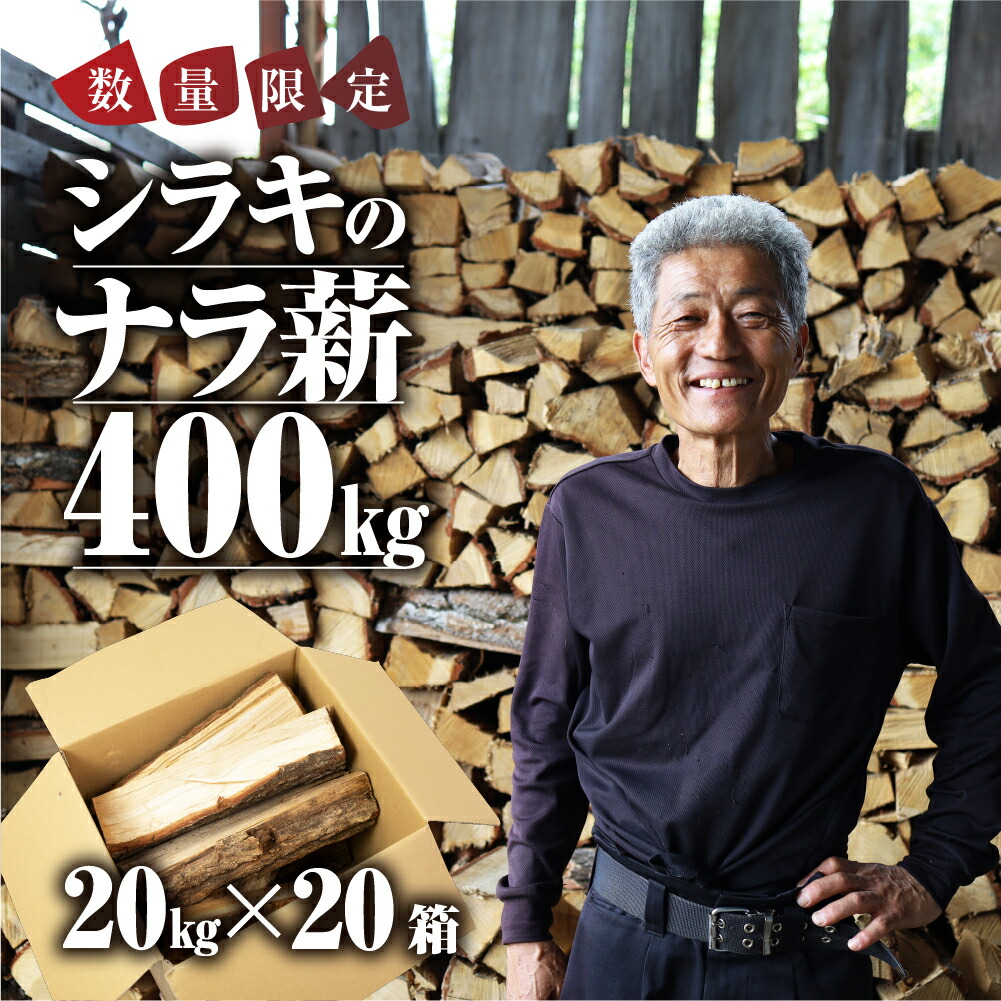 2026 土用の丑特集