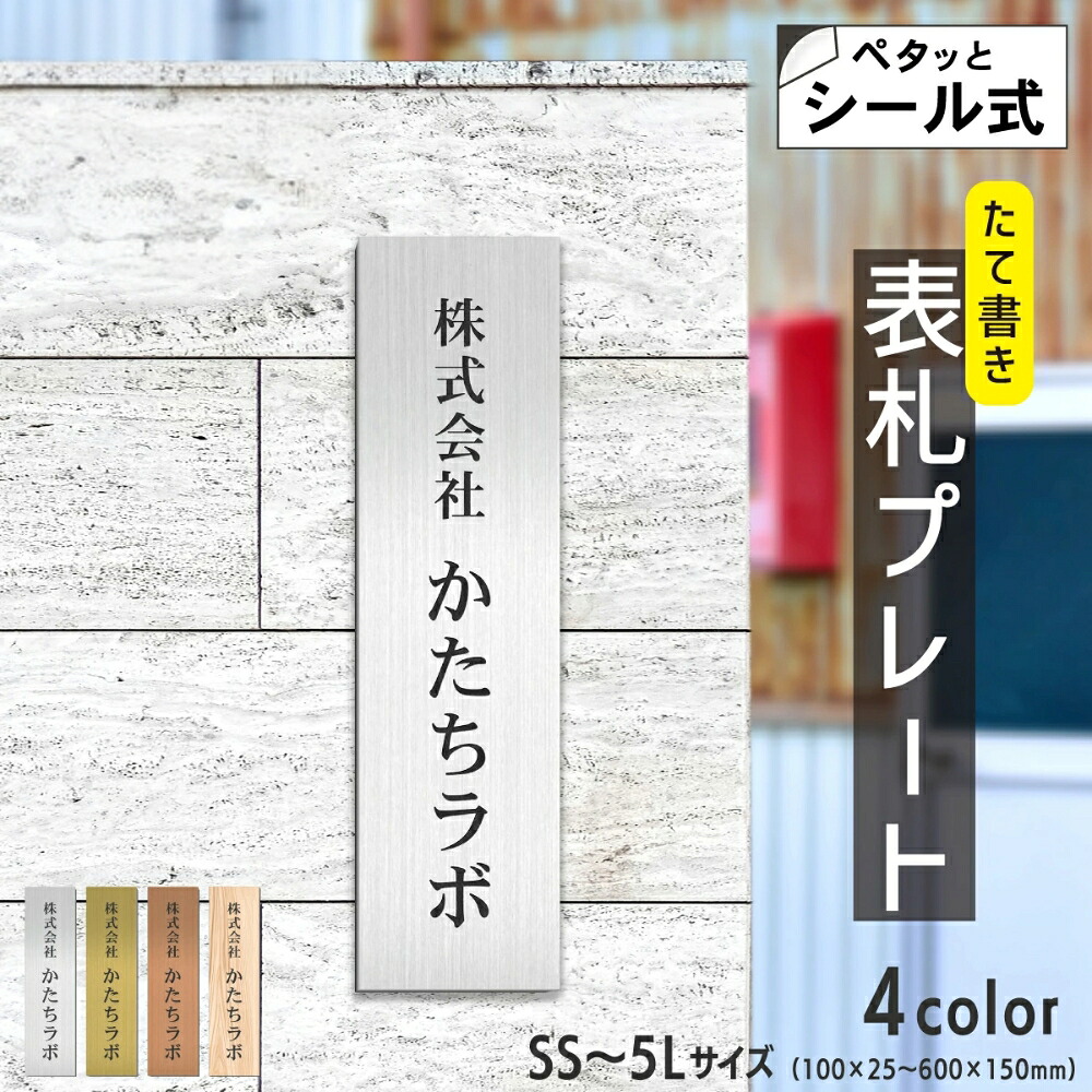 純金芸術品特集ペイジ 花・ガーデン・DIY-エクステリア・ガーデンファニチャー