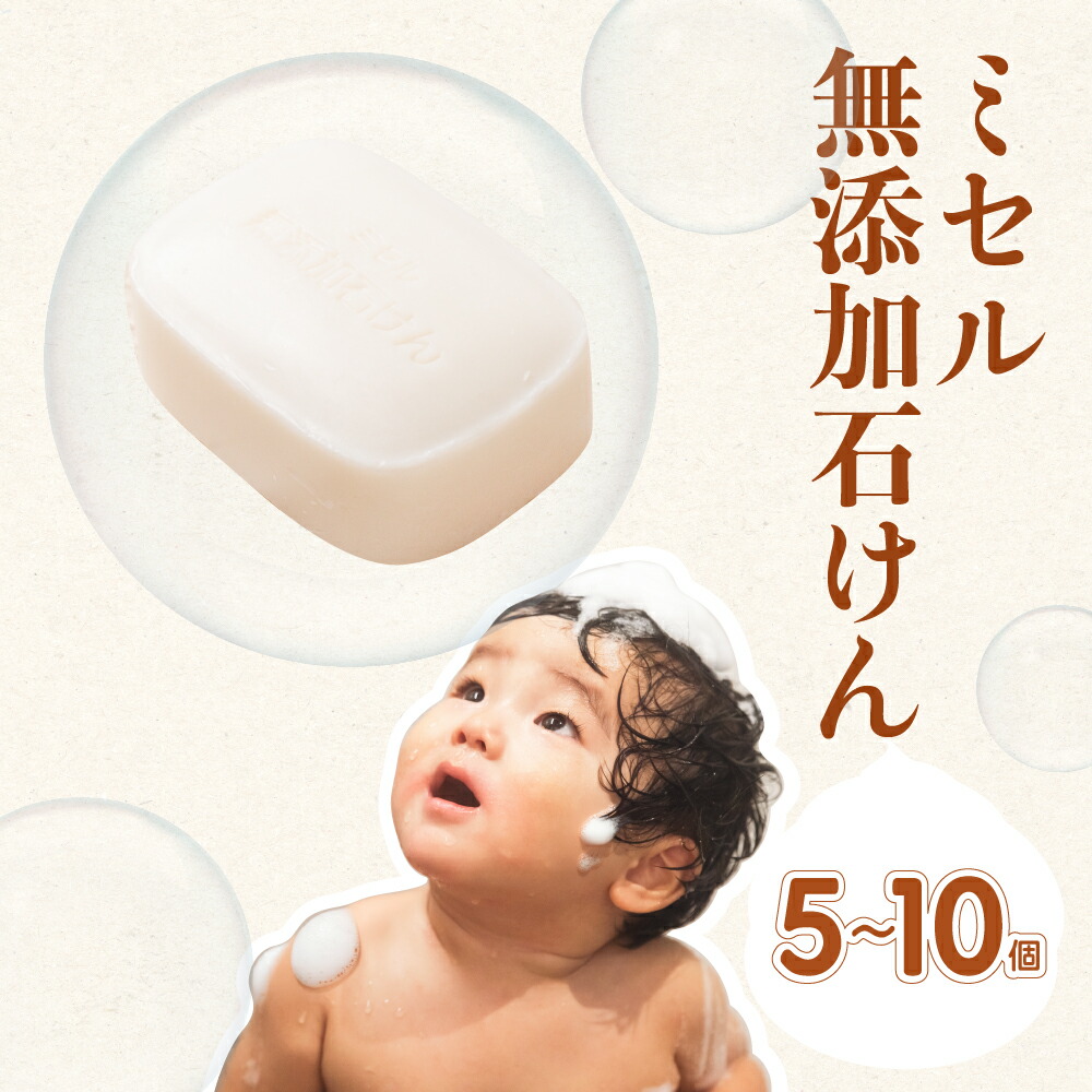 2026 土用の丑特集