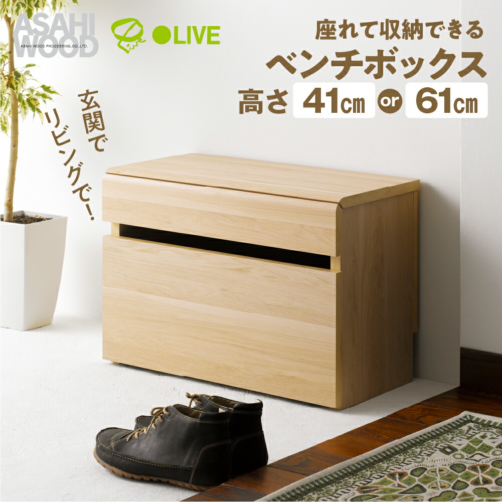 2026 土用の丑特集