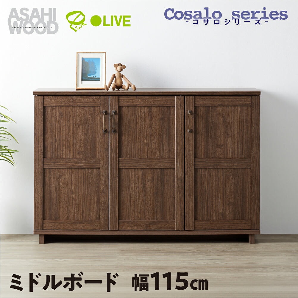 2026 土用の丑特集