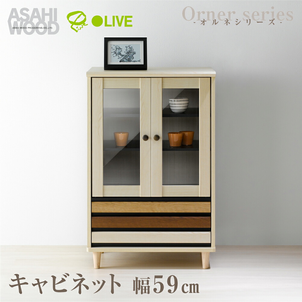 2026 土用の丑特集