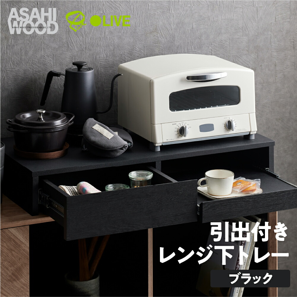 2026 土用の丑特集