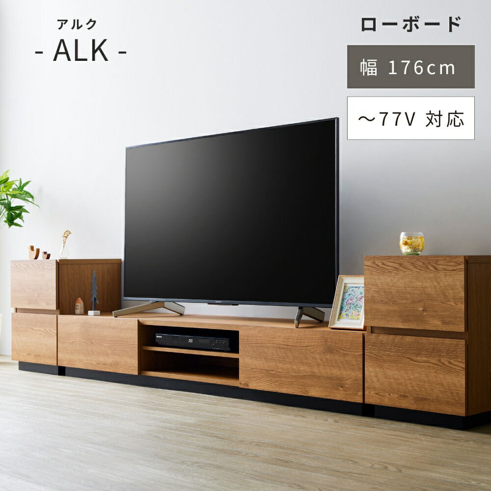 2026 土用の丑特集