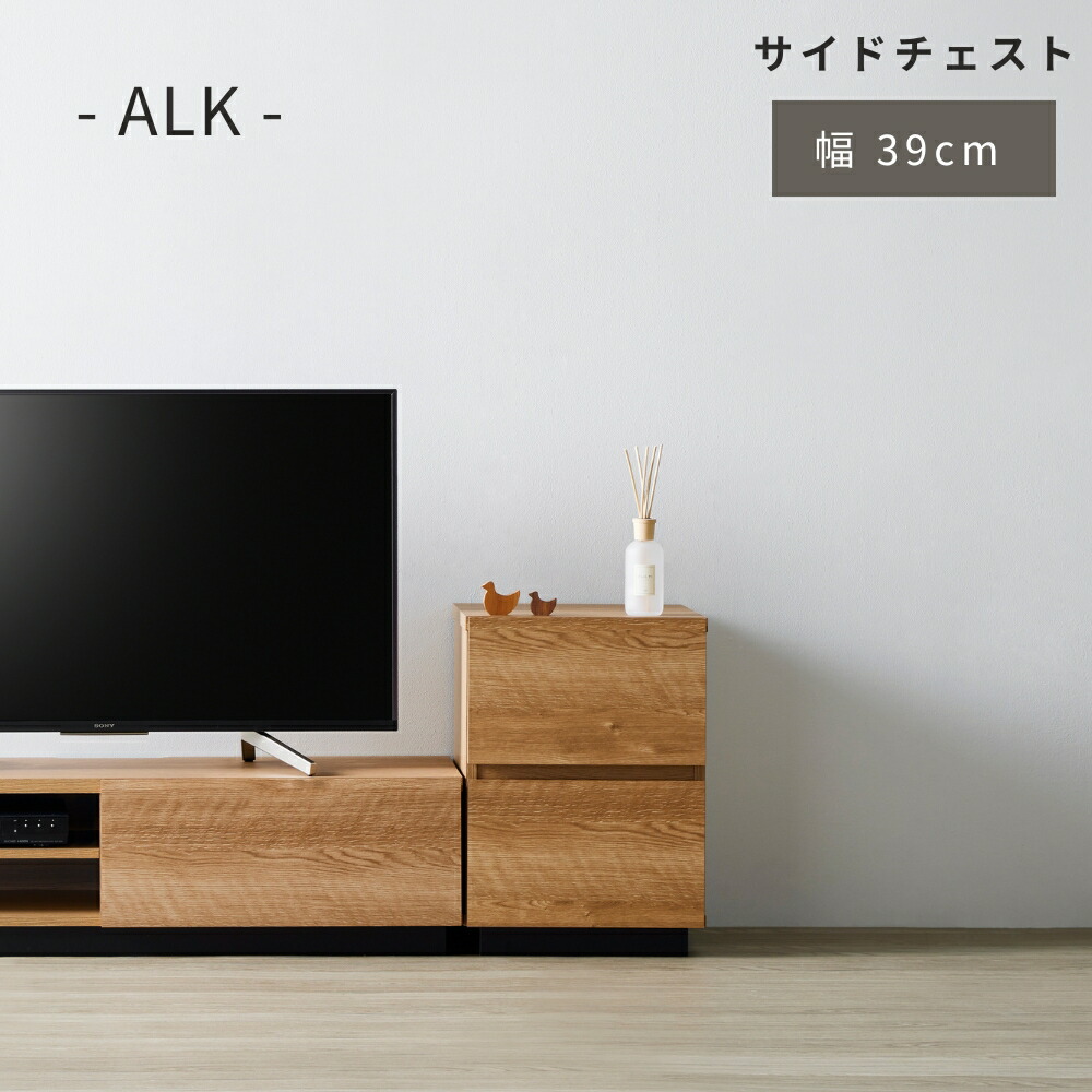 2026 土用の丑特集