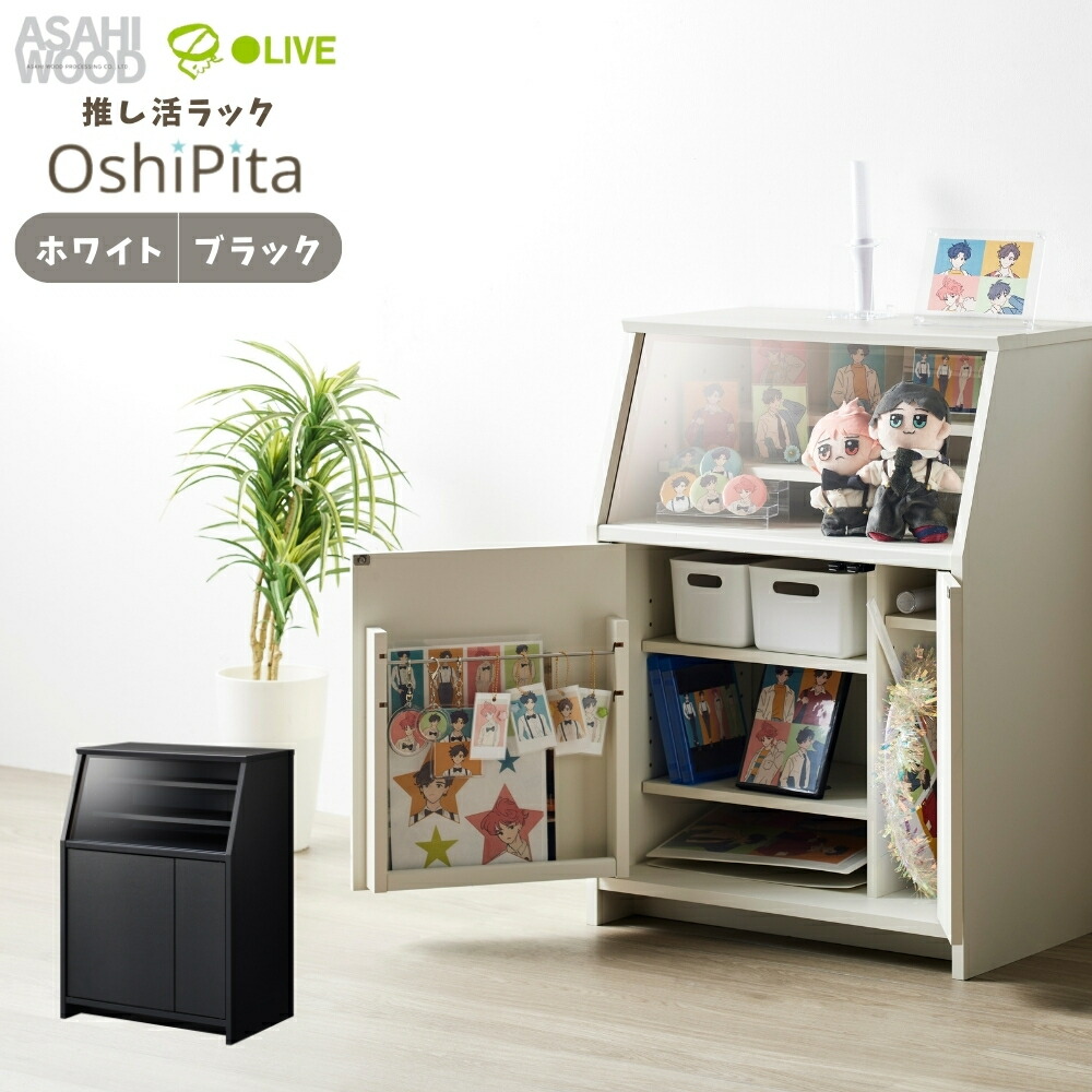 楽天市場】【マラソン限定!確率1/2で最大100％ポイントバック】窓付き