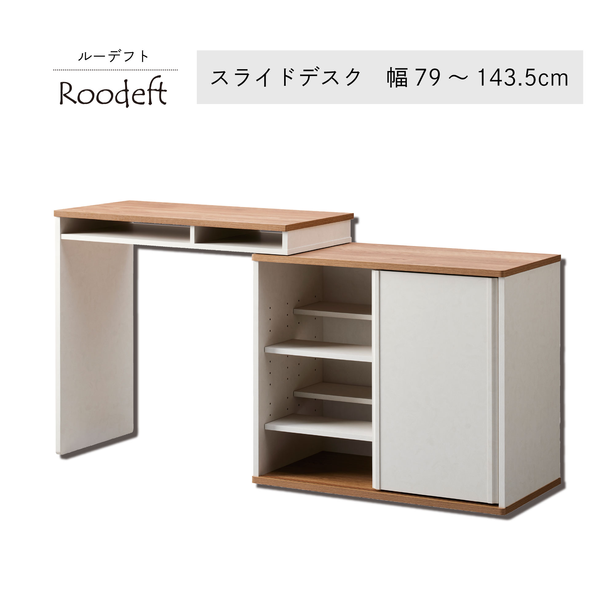 2026 土用の丑特集