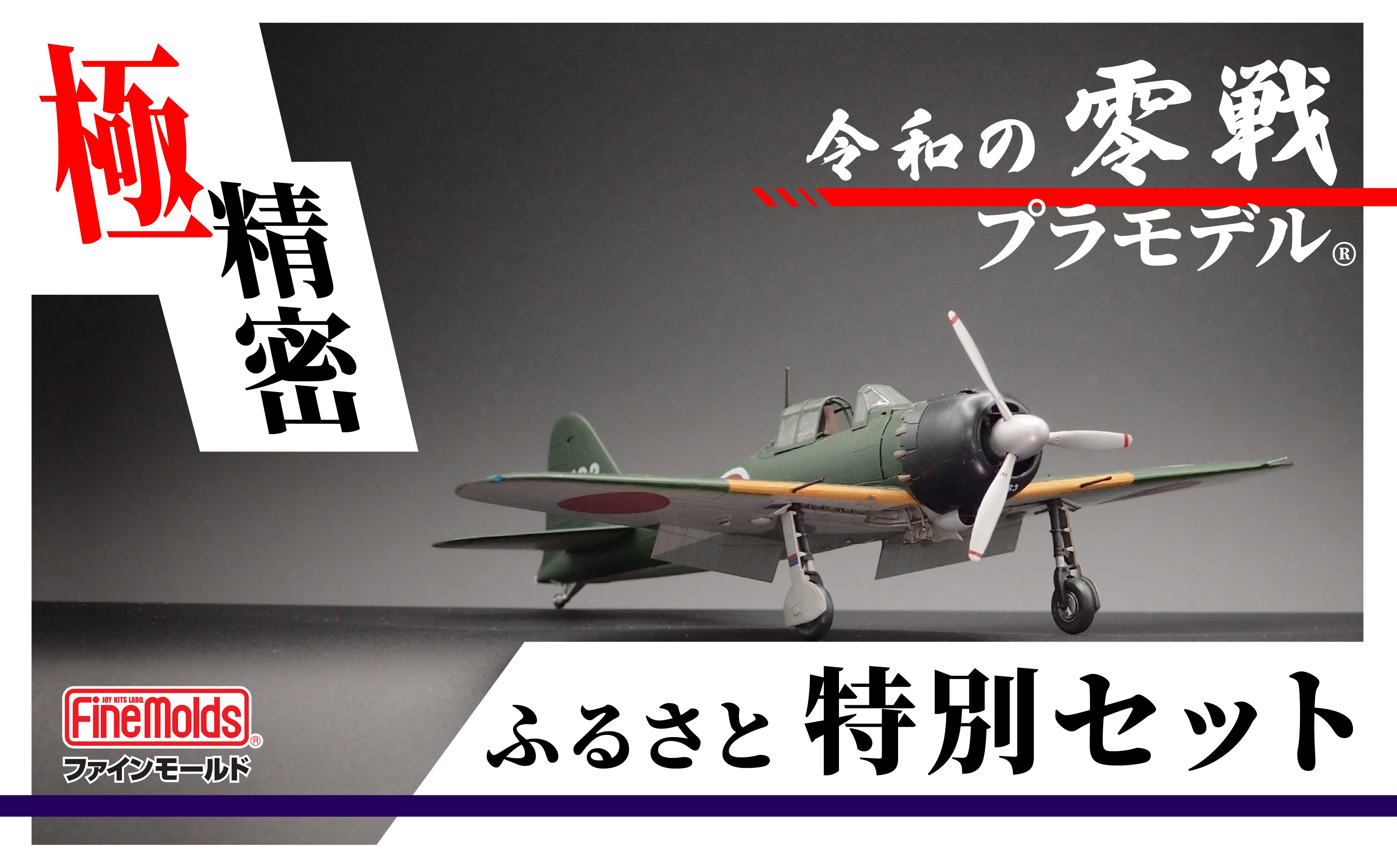 【専用】1/35スケール 軍用モデルキット 5点セット タミヤ 1/35 アメリカ軽戦車M5A1ヘッジホッグ 追撃作戦セット