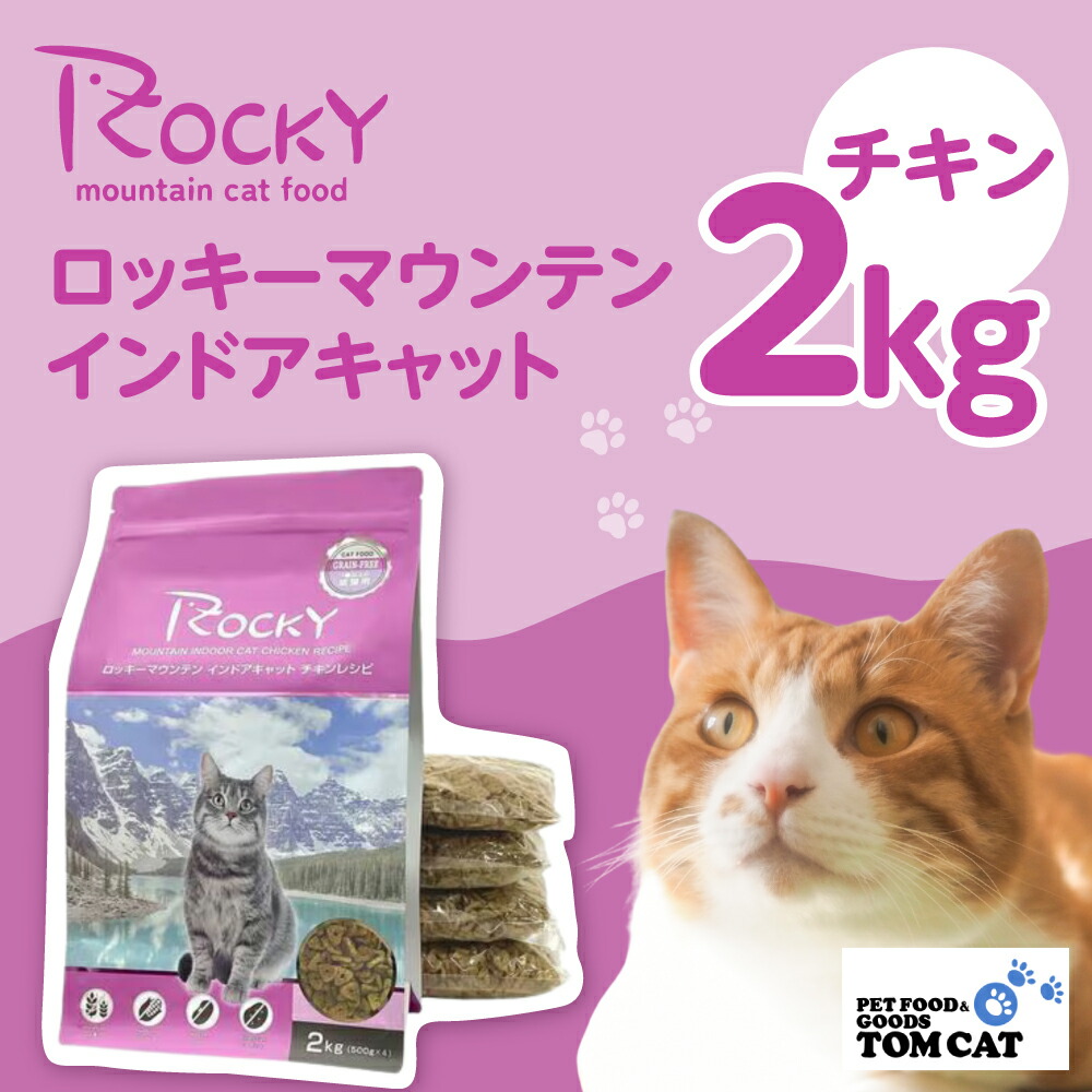 2026 土用の丑特集