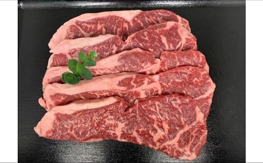 【ふるさと納税】豊橋牛(とよはしうし) ロースステーキ ドーン!と1kg(200g×5枚)|愛知県豊橋市