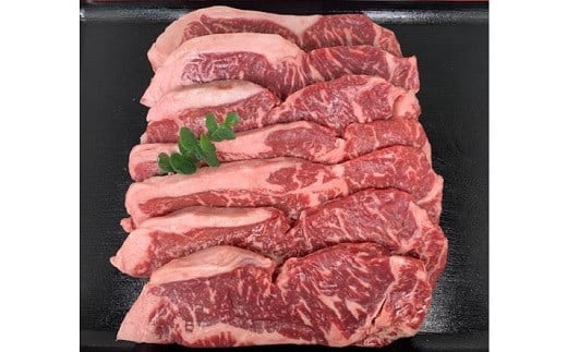 【ふるさと納税】豊橋牛（とよはしうし） ロースステーキ ドドドーン！と１．４ｋｇ（２００ｇ×７枚）