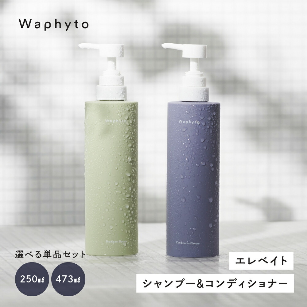 2026 土用の丑特集