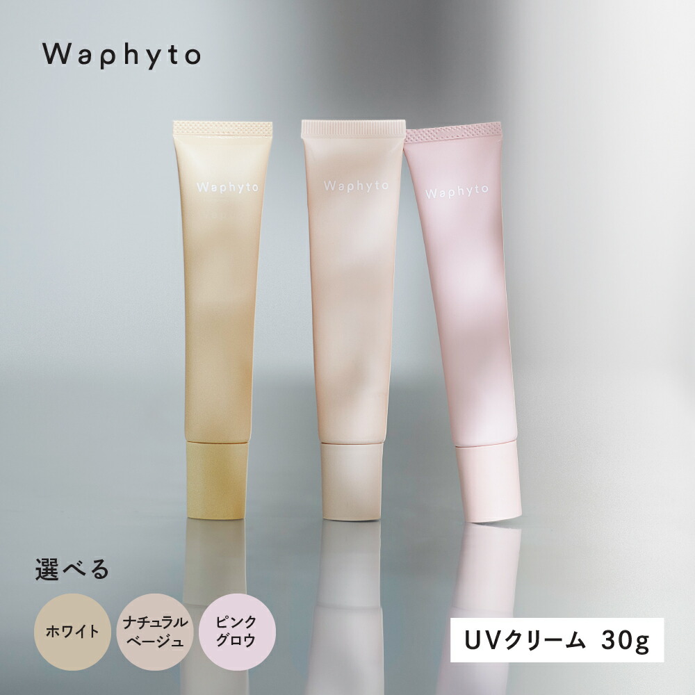 2026 土用の丑特集