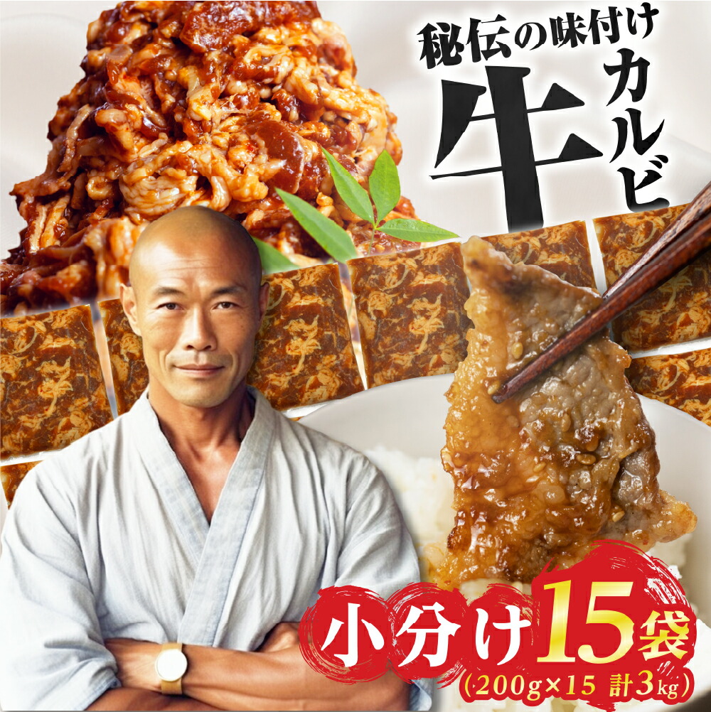 楽天市場】【ふるさと納税】 希少な『穂の国姫牛』豊橋の旨い