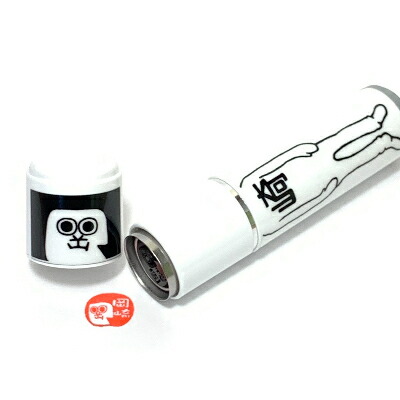 楽天市場】【ふるさと納税】ウキウキ♪オカザえもんセットA【1437883