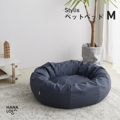 【ふるさと納税】【ハナロロ】ペットベット スタイリスレザーカバー M(グレージュネイビー)【1645955】
