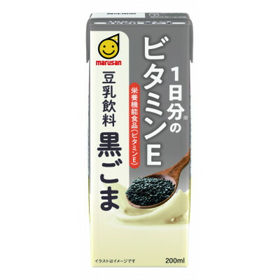 【ふるさと納税】1日分のビタミンE　豆乳飲料　黒ごま　200ml×24本【1716423】