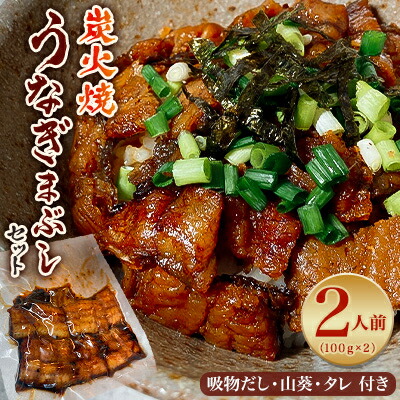 楽天市場】【ふるさと納税】納豆セット1【心和(70g×2パック)×2 楽天市場】【ふるさと納税】納豆セット1【心和(70g×2パック)×2