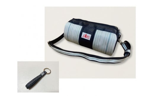 【ふるさと納税】消防配管製 モノクローム膜鳴楽器型御徒面子とキーホルダー