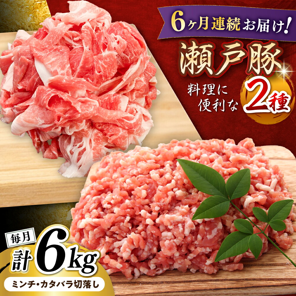 ももちょび 30キロ玄米小分けなし ももちょび様専用 30キロ玄米小分けなし 【公式通販】