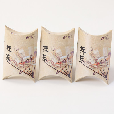 【ふるさと納税】西尾産抹茶「初昔」30g×3カートンセット【1490271】