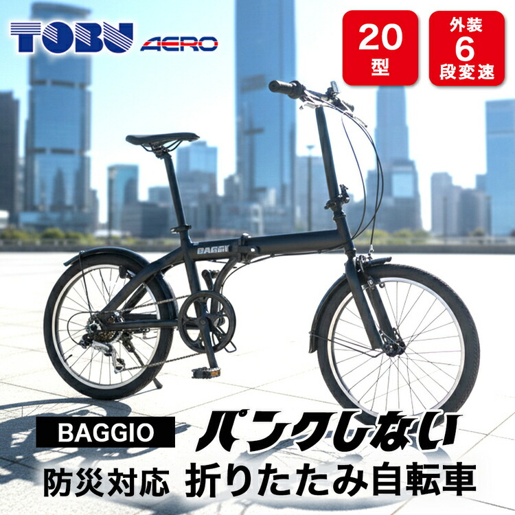 春日井市 母の日父の日特集
