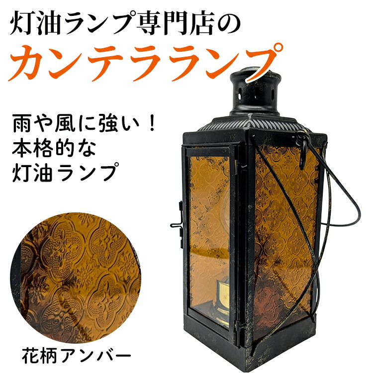 春日井市 母の日父の日特集