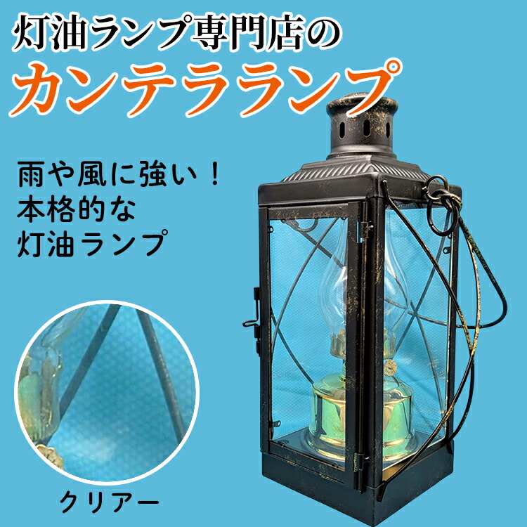 春日井市 母の日父の日特集