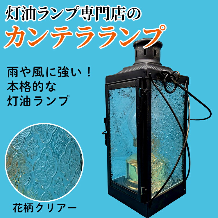 春日井市 母の日父の日特集