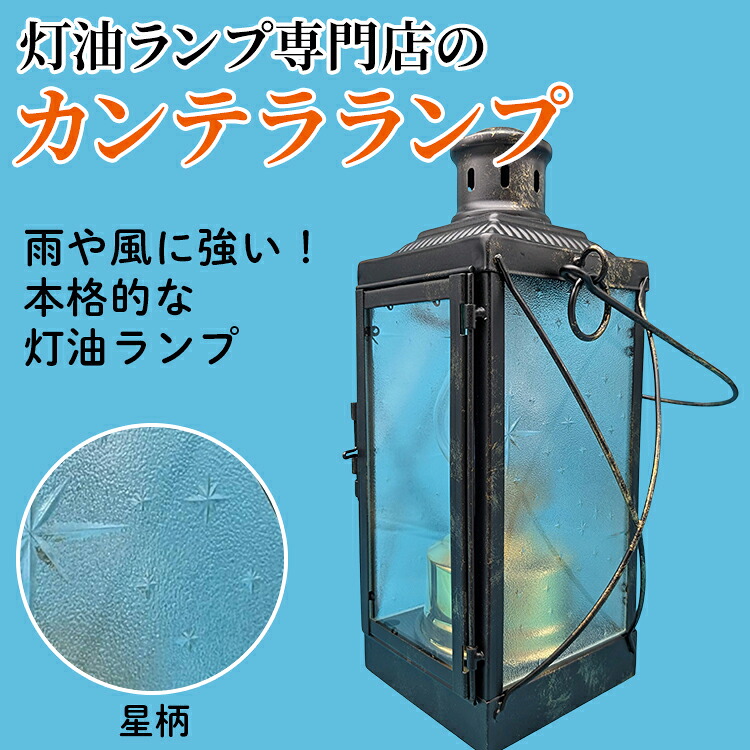 春日井市 母の日父の日特集