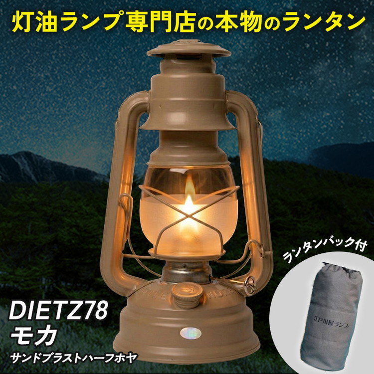 春日井市 母の日父の日特集