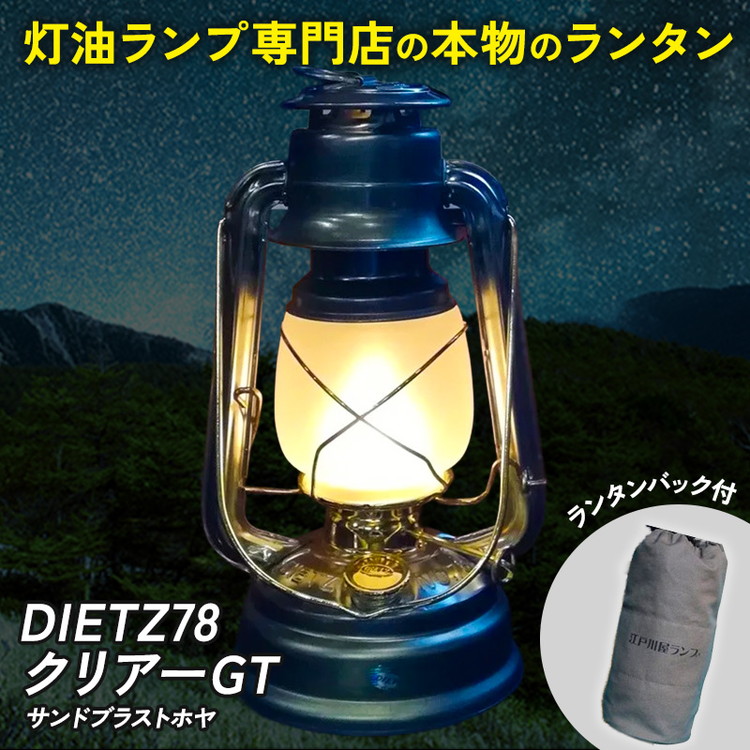 春日井市 母の日父の日特集