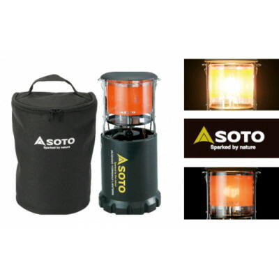 楽天市場】SOTOランタン用収納ケース ST-2106 虫の寄りにくいランタン