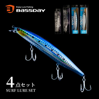 2024年 ブルーブルー ふるさと納税限定カラー2個セット 2024年 ブルーブルー ふるさと納税限定カラー2個セット BlueBlue