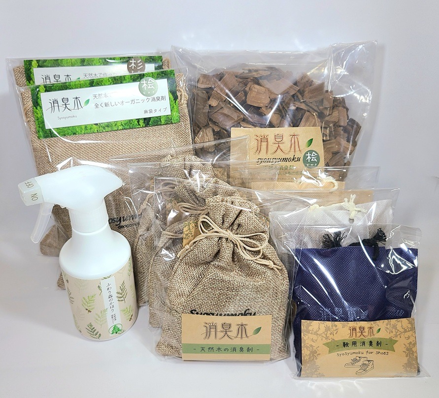 【ふるさと納税】三河産生まれながら木の消臭剤「消臭木」大静電容量書き割りB | 木の芳ばしさ リビング 勝手もと 部屋の入り口 臥し所 お座敷 お風呂 洗面台 室内用便器