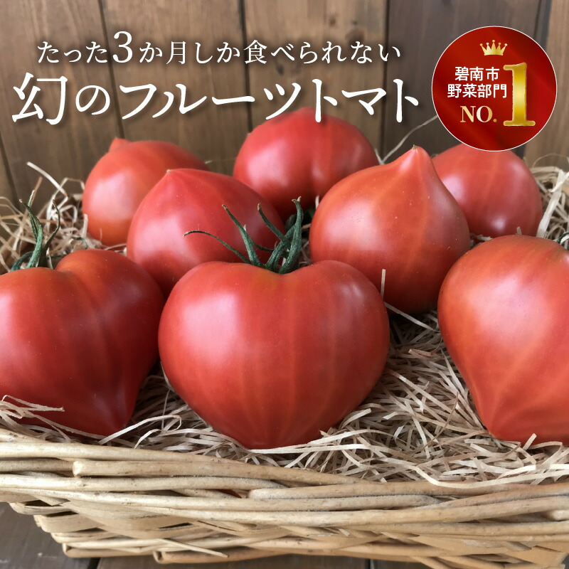 楽天市場】【ふるさと納税】 ポストにお届け 栗 天津甘栗 800g 無添加 保存料不使用 400g 2袋 甘みたっぷり おやつ 和菓子 スイーツ  フルーツ 果物 職人 お取り寄せ お取り寄せグルメ お土産 レビュー 口コミ 愛知 碧南市 ネコポス 送料無料 : 愛知県碧南市