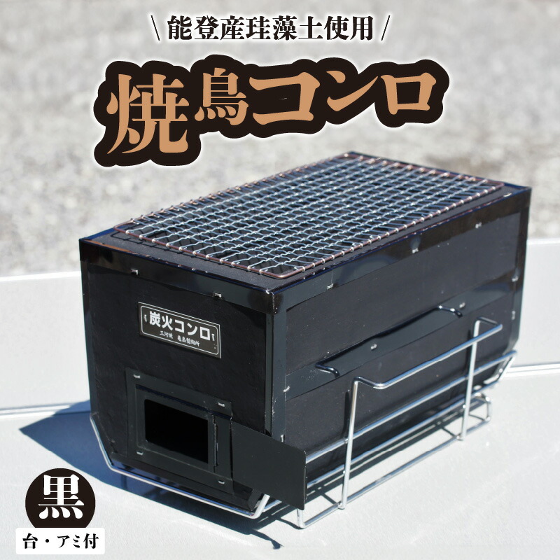 楽天市場】【ふるさと納税】TVアニメ『ゆるキャン△』 卓上シチリン