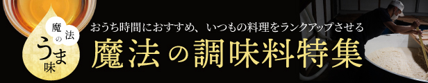 楽天市場】【ふるさと納税】アーモンド 小魚 カシューナッツ 560g シュクレナッツ sucre nuts ナッツ アーモンドフィッシュ  カシューナッツ 小分け 小袋 個包装 16g 35袋 おやつ おつまみ カルシウム ビタミン オレイン酸 お取り寄せ 送料無料 : 愛知県碧南市